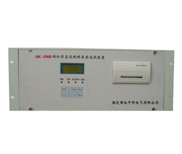 ^늱o(h)^(q)/GK-DNSֱϵy(tng)늉^O(jin)켰xb c(din)鿴Ԕ(x)...